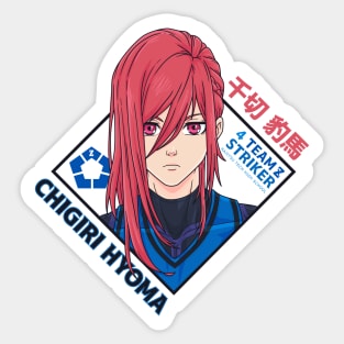 Chigiri Hyoma Sticker